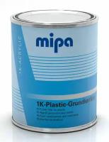 MIPA 1K Plastic-Grundierfiller 1К Грунт по пластику Праймер+наполнитель светло-серый (1л)