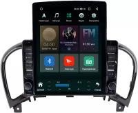 Штатная магнитола Nissan Juke (2010-2019) Canbox H-Line 5612-9154 на Android 10 (4G-SIM, 4/64, DSP, QLed, Tesla)