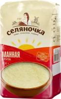 Манка Селяночка, 800г