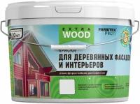 Краска для деревянных фасадов и интерьеров FARBITEX PROFI WOOD EXTRA (Нерпа) 2.7 л