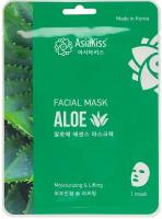 AsiaKiss Тканевая маска для лица с экстрактом алоэ 25 гр