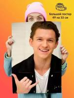 Постер плакат Tom Holland Том Холланд