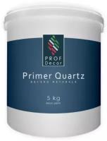 Специальный грунт под фактурные штукатурки Prof Decor Primer Quartz Prof - 5 литров