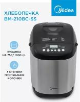 Хлебопечка Midea BM-210BC-SS, нержавеющая сталь/черный