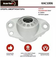 Опора Амортизационной Стойки KORTEX арт. kac1006