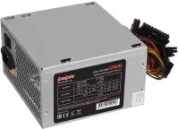 Блок питания Exegate 650W UN650 ATX EX259601RUS OEM