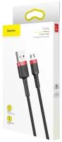 Кабель USB Micro USB 1M 2.4A Cafule Cable Baseus черный с красным CAMKLF-B91