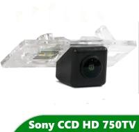 Камера заднего вида Sony CCD HD для Lada Vesta