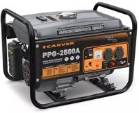 Генератор бензиновый Carver PPG-2500A (2100 Вт)