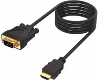 Кабель HDMI - VGA Onten OTN-5173D 1,5м черный