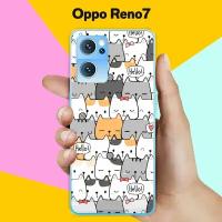 Силиконовый чехол на Oppo Reno7 Коты 50 / для Оппо Рено7 5Джи