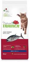 Сухой корм для кошек TRAINER с тунцом 10 кг