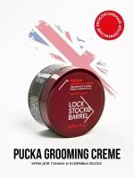 LS&B PUCKA GROOMING CREME крем для тонких и кудрявых волос 100 гр