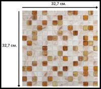 Плитка мозаика GLOBAL GRES 32,7х32,7 см. упаковка (10шт.) стеклянная, бежево-золотая