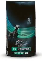 Purina Pro Plan EN Gastrointestinal ветеринарная диета для собак сухой 1,5 кг