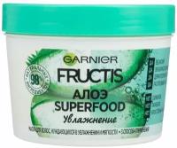Garnier Fructis Маска для волос 3в1 Фруктис, Superfood Алоэ, для волос, нуждающихся в увлажнении и мягкости