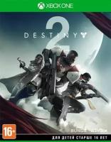 Destiny: 2 Русская Версия (Xbox One/Series X)