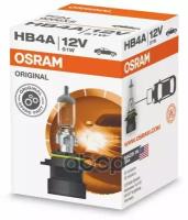 А/Лампы Original Line Hb4a 12V 51W P20d (1 Шт.) Osram арт. 9006XS