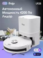 Робот-пылесос iBoto Smart L925 Aqua, белый