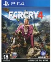 Far Cry 4 (русская версия) (PS4)