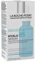 Сыворотка для лица La Roche-Posay Hyalu B5 30 мл против морщин с гиалуроновой кислотой