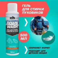 Гель для стирки пуховиков Trekko Down Wash 500 мл