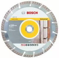 Диск алмазный Bosch Stf Universal230-22,23