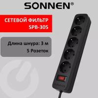 Сетевой фильтр SONNEN SPB-305, 5 розеток с заземлением, выключатель, 10 А, 3 м, черный, 513657 В комплекте: 1шт