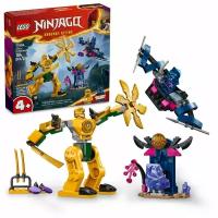 Конструктор детский LEGO Ninjago Боевой робот Арина, 104 деталей, возраст 4+