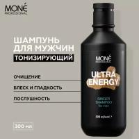 MONE PROFESSIONAL Ultra Energy Ginger Shampoo Шампунь для мужчин с экстрактом имбиря, 300 мл