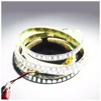 Ультраяркая светодиодная лента Ultra High lum SMD 5630-120LED-IP33-12V Люкс 5м. - Цвет свечения:Белый 5500-6000K