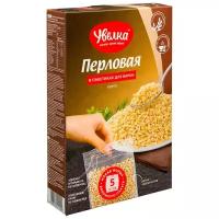 Крупа Перловая Увелка, 5пак х 80г