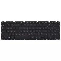 Клавиатура черная без рамки для HP Pavilion 250 G3, 15-e, 15-g, 15-s, 255 G3, 15-n071sr, 250 G2, 15-e011sr, 15-r, 15-r098sr, 15-n, 15-r151nr и др
