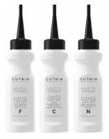 Лосьон Cutrin Coloring Hair and Perming Classic Curling Lotion, Лосьон для химической завивки волос, N