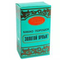 Какао-порошок, «Золотой ярлык», 100 г