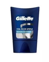 Гель после бритья Series Conditioning "Питающий и тонизирующий" Gillette, 106 г, 75 мл