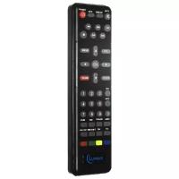 Пульт DVB-T2 1000HD для ресивера Lumax