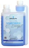 Жидкость для очистки молочной системы DrPurity MilkСlean 1л
