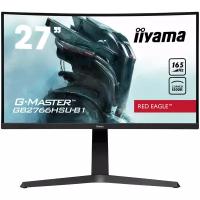 Монитор Iiyama GB2766HSU-B1, 27", black