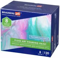 Краски акриловые художественные для рисования для техники Флюид Арт (POURING Paint), 4 цвета по 120 мл, Морские тона, Brauberg Art, 192240