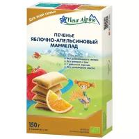 Печенье Fleur Alpine Яблочно-апельсиновый мармелад, 150 г
