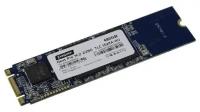 SSD диск ExeGate 480 Gb EX280466RUS