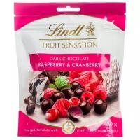 Драже из темного шоколада Fruit Sensation с фруктовой начинкой Малина-Клюква Lindt 150г Нидерланды