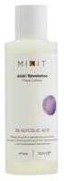 Обновляющий лосьон для лица MIXIT Face Lotion Glycolic 3% 150 мл