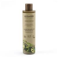 ECOLATIER / Шампунь-бальзам для волос 2 в 1 Серия ORGANIC AVOCADO / 350 мл