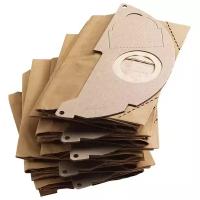 Бумажные фильтр-мешки для Karcher 6.904-322.0, 5 шт
