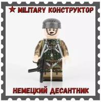 Военные солдаты / минифигурки / набор солдатиков / Набор солдат / лего военные