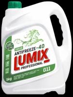 Антифриз LUMIX ANTIFREEZE GREEN G11 (-40) зеленый 5 кг