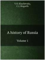 A history of Russia. История России: на англ. яз