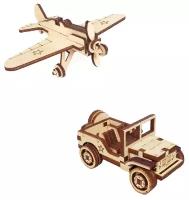 Комплект сборных моделей, военный джип и самолет СДМ-41/СДМ-11